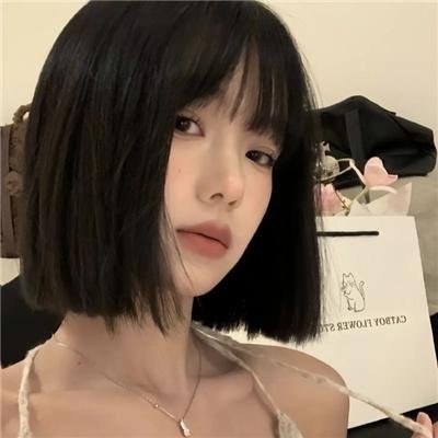 枪