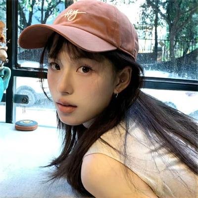 御花子
