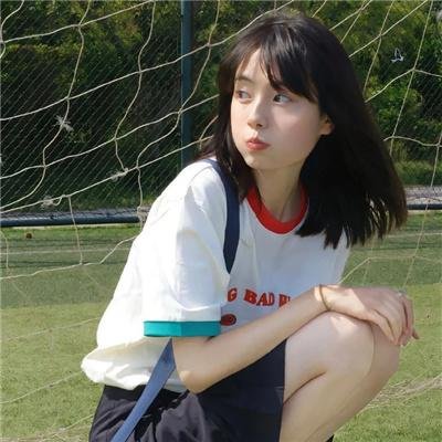 男人嬉春